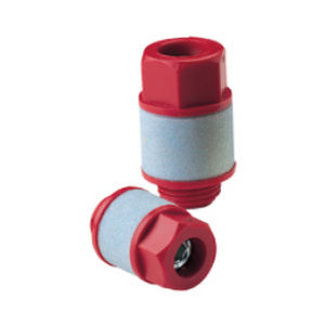 Глушитель выхлопа T20C2800-регулировка потокапластик