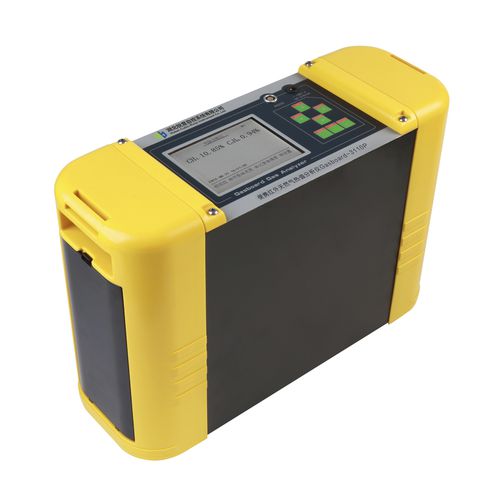Gas analyzer Gasboard-3110PmonitoringconcentrationWobbe index