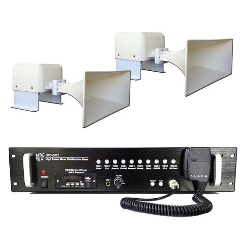 Электронная сирена HPS-8002наружная многотональная