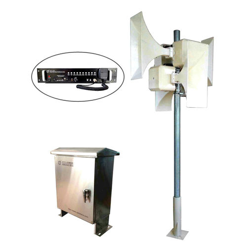 Электронная сигнальная сирена HPS-8004CGэлектрическаянаружнаямноготональная