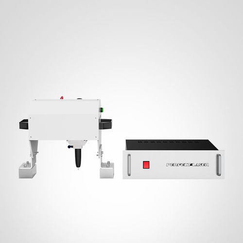 Машина для точечной маркировки PEQD-030ручная мобильная