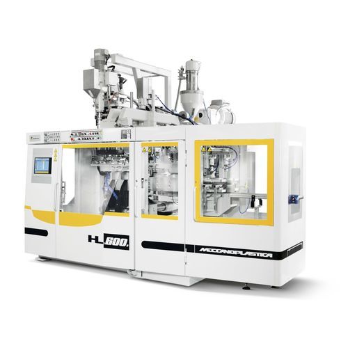 Экструзионно-выдувная машина HL600S/L с одной станциейдля упаковочной промышленности