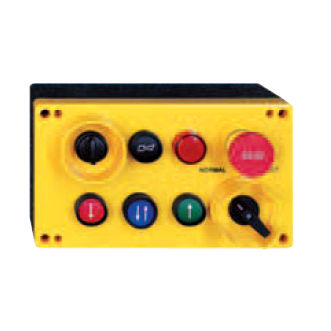 Проводной пульт дистанционного управления с кнопками, 6 кнопок, с аварийной остановкой.