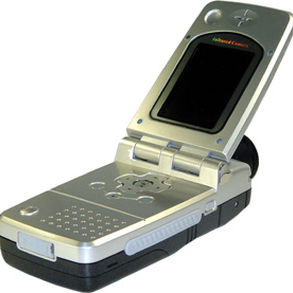 Digital camera EJB M3, M4thermalinfraredCMOS