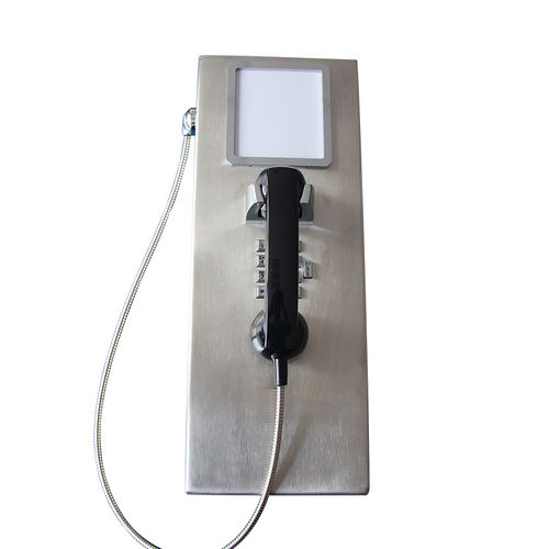 Аналоговый телефон JWAT148IP54IP42станции такси