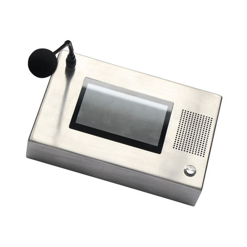 Промышленный телефон VoIP JWDT662IP65промышленныйдля железнодорожного транспорта