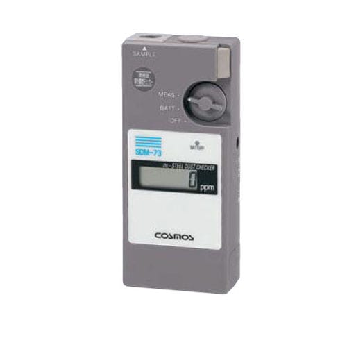 Пылемер СДМ 73 концентрациявибрационныймасло