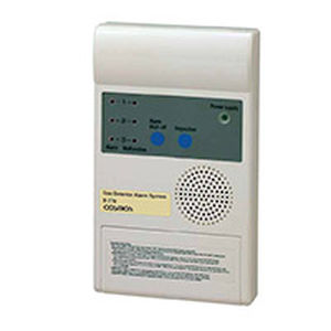 Газосигнализатор B-770компактныйпромышленный