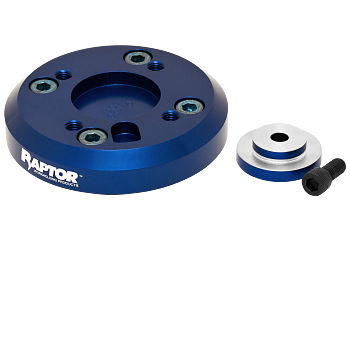 Алюминиевая переходная пластина RWP-241