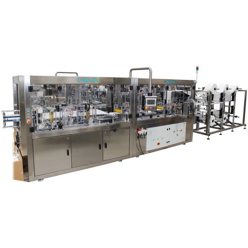 Линия по производству хирургических масок 80ЕМПИ-55для масок FFP2/FFP3автоматическаявысокоскоростная