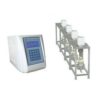 Лаборатория ультразвукового реакторамногоместная