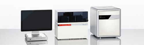 Идентификатор изотопа BiovisION