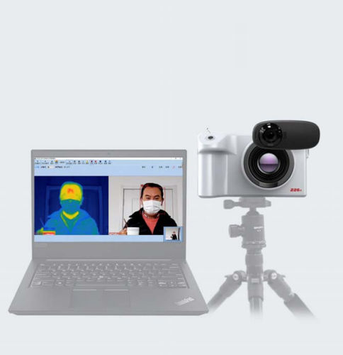 Цифровая камера Fortric 226Bthermal