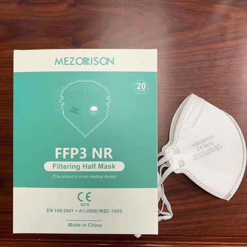 Одноразовая маска FFP3чашечной формыпромышленная