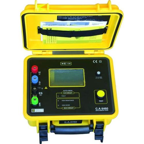 Цифровой омметр серии R2300 портативный