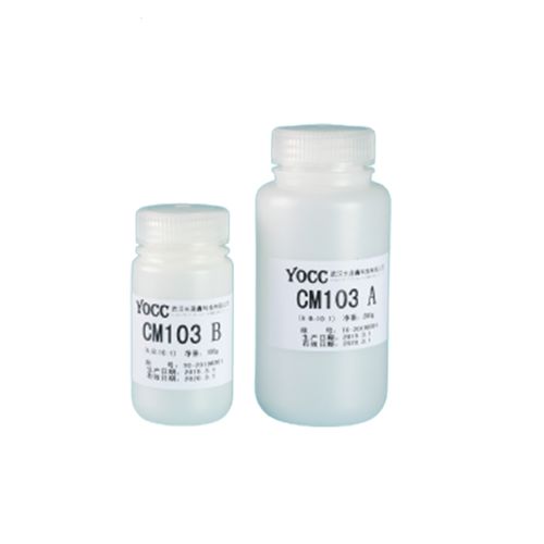 Клей эпоксидной смолы СМ103двухкомпонентныйбыстроотверждаемыйогнестойкий