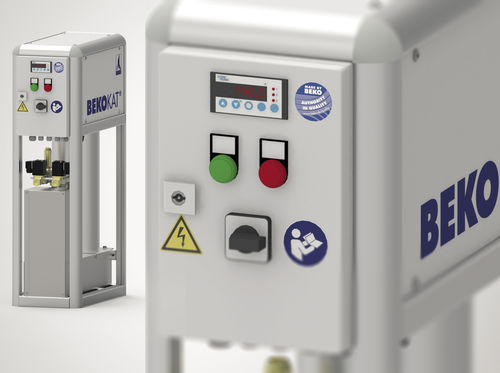 Катализатор БЕКОКАТ CC 018