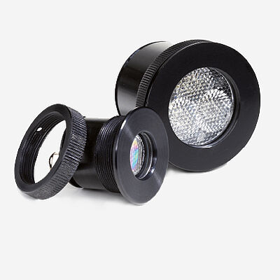 Светодиодный прожектор HE-P Spot