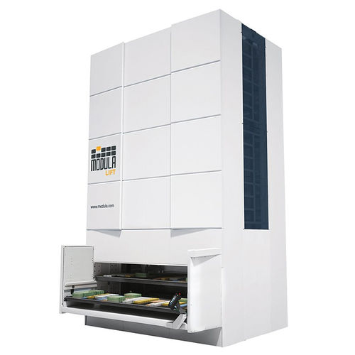 Вертикальная автоматическая система хранения Лифт компактныймодульный