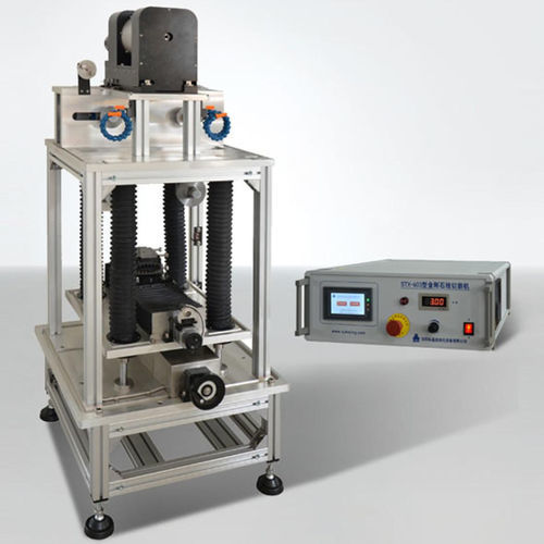 Алмазная канатная пила STX-603по металлупо пластикупо керамике