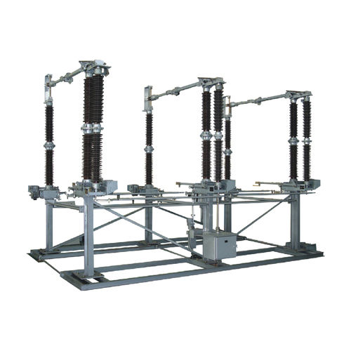 Разъединитель высоковольтный GW23-252Dнаружный горизонтальный двухколонный