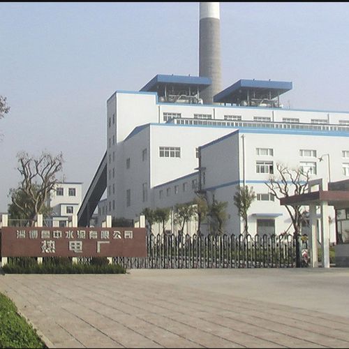 Паровой котел CFBгазуголькомпактный