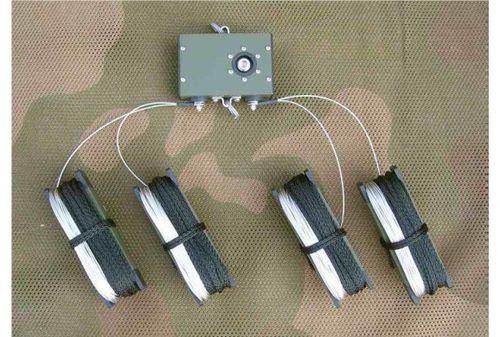 КВ антенна РА01-0125-01дипольпассивнаякомпактная