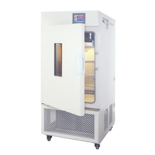 Stability test chamber SM-LHH-SD/DP/GSP/GP Serieshumidity and temperatureilluminationfor the pharmaceutical industry