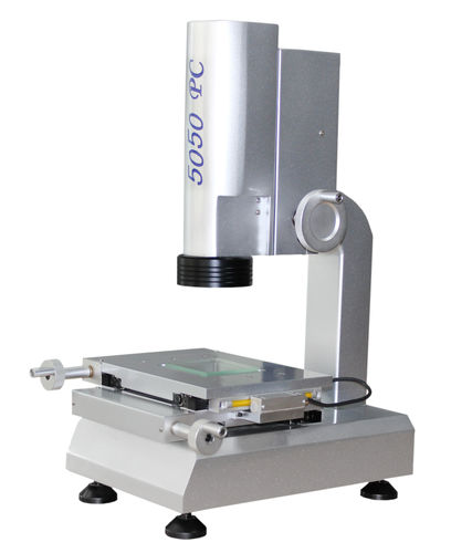 Система машинного зрения PMI 100промышленный мониторингс камерой для задач контроля