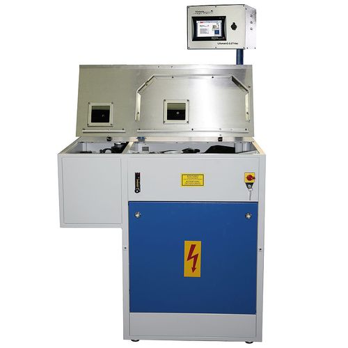 Система индукционного нагрева LIFUMAT COMBI