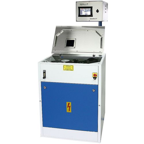 Система индукционного нагрева ЛИФУМАТ-М