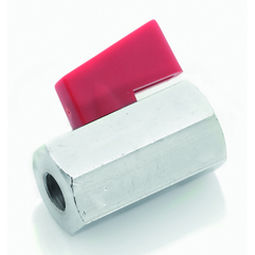 Кран шаровой 1501 ручнойдля водыдля воздуха