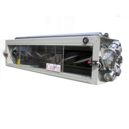 Автоматическая очистительная машина SP200.