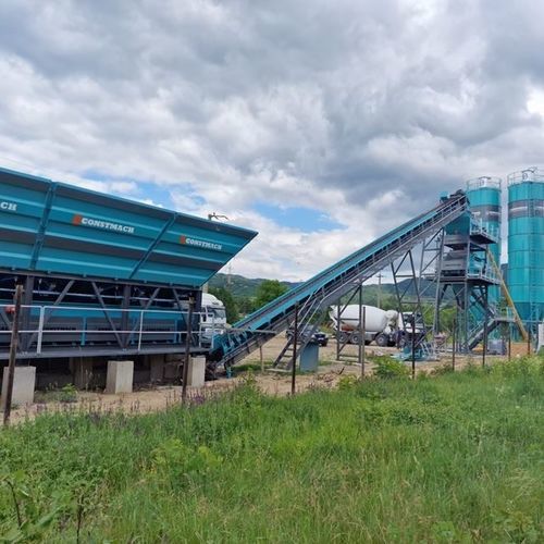 Стационарный бетоносмесительный завод автоматическийкомпактный