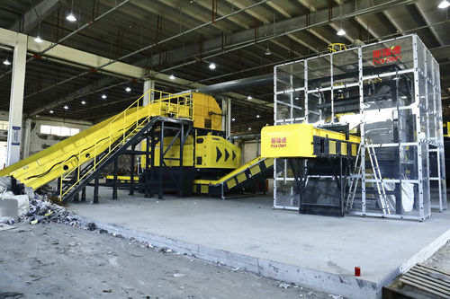 Автоматизированная установка по переработке промышленных отходовс сепараторамис измельчителем