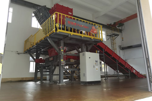 Автоматизированный завод по переработке опасных отходов