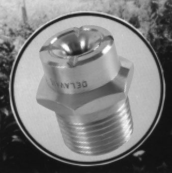 Распылительная насадка для воды