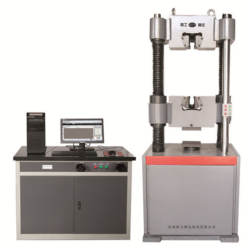 Универсальная испытательная машина серии WEW на сжатие, растяжение, изгиб