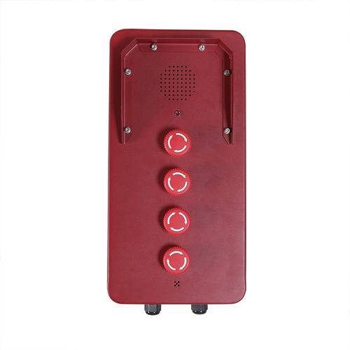 Телефон для морского применения JR316-4BanalogVoIPIP66