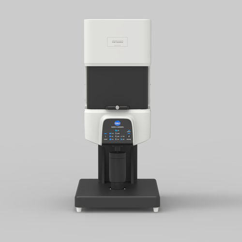 Спектрофотометр видимого диапазона СМ-36дГВдвухлучевой ксенонотражательный