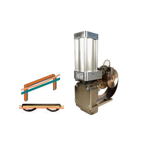 Степлер пневматический А 20автомат