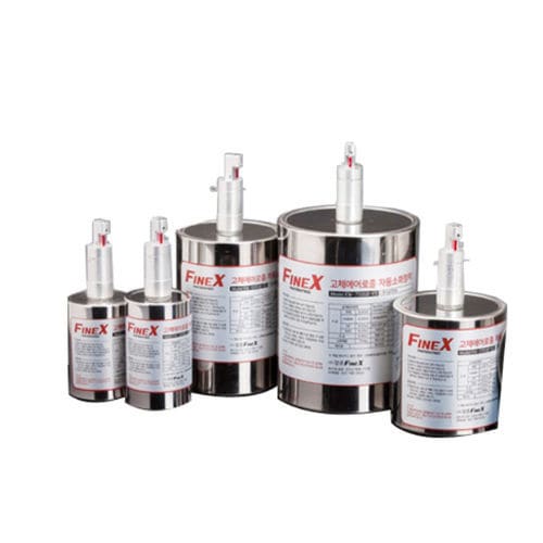 Ручной огнетушитель FineX