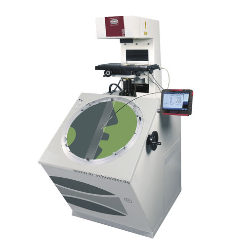 Проектор с вертикальным профилем PV 600digital