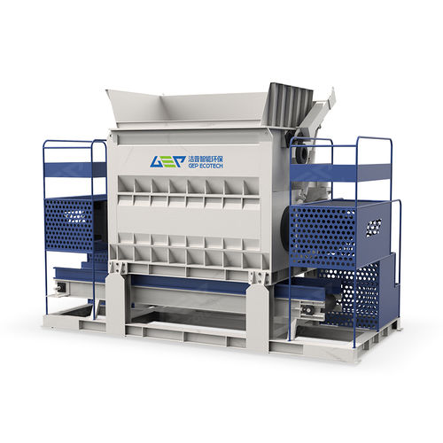 Вторичный измельчитель серии GSSодновальныйдля медицинских отходовжесткий диск