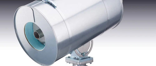 Датчик потока ТСД 2.0шлаккислородинфракрасный