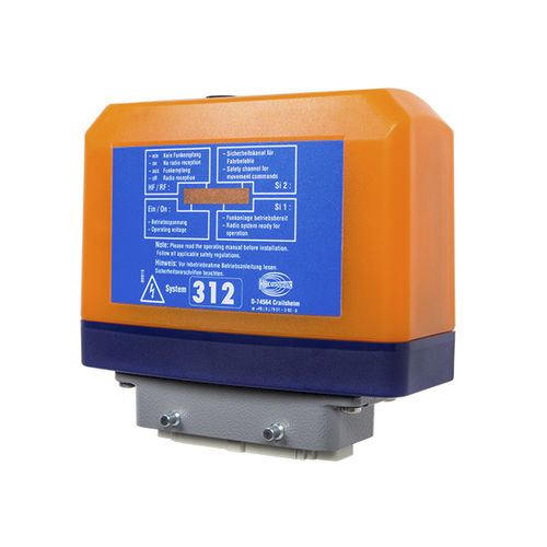 Радиоприемник FSE 312для дистанционного радиоуправленияпромышленныйкомпактный