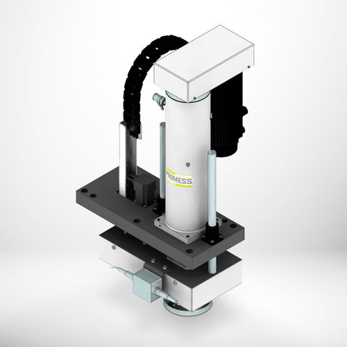 Вращающийся блок