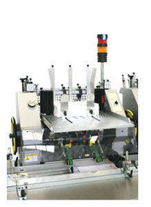 Питатель роторный 675Gripperweightмеханический