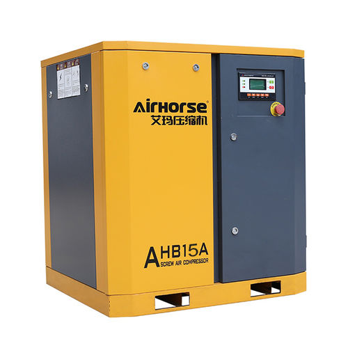 Компрессор с ременным приводом серии AHBвинтовойвоздушныйс электрическим приводом