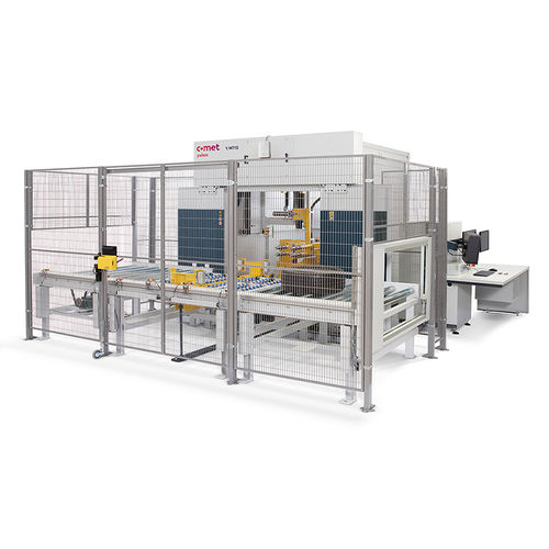 Система рентгеновского контроля MTISCTавтоматическаяшина